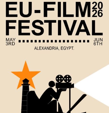 مهرجان سينما أوروبا يطلق فعالياته بالإسكندرية بأفلام مجانية حتى يونيو
