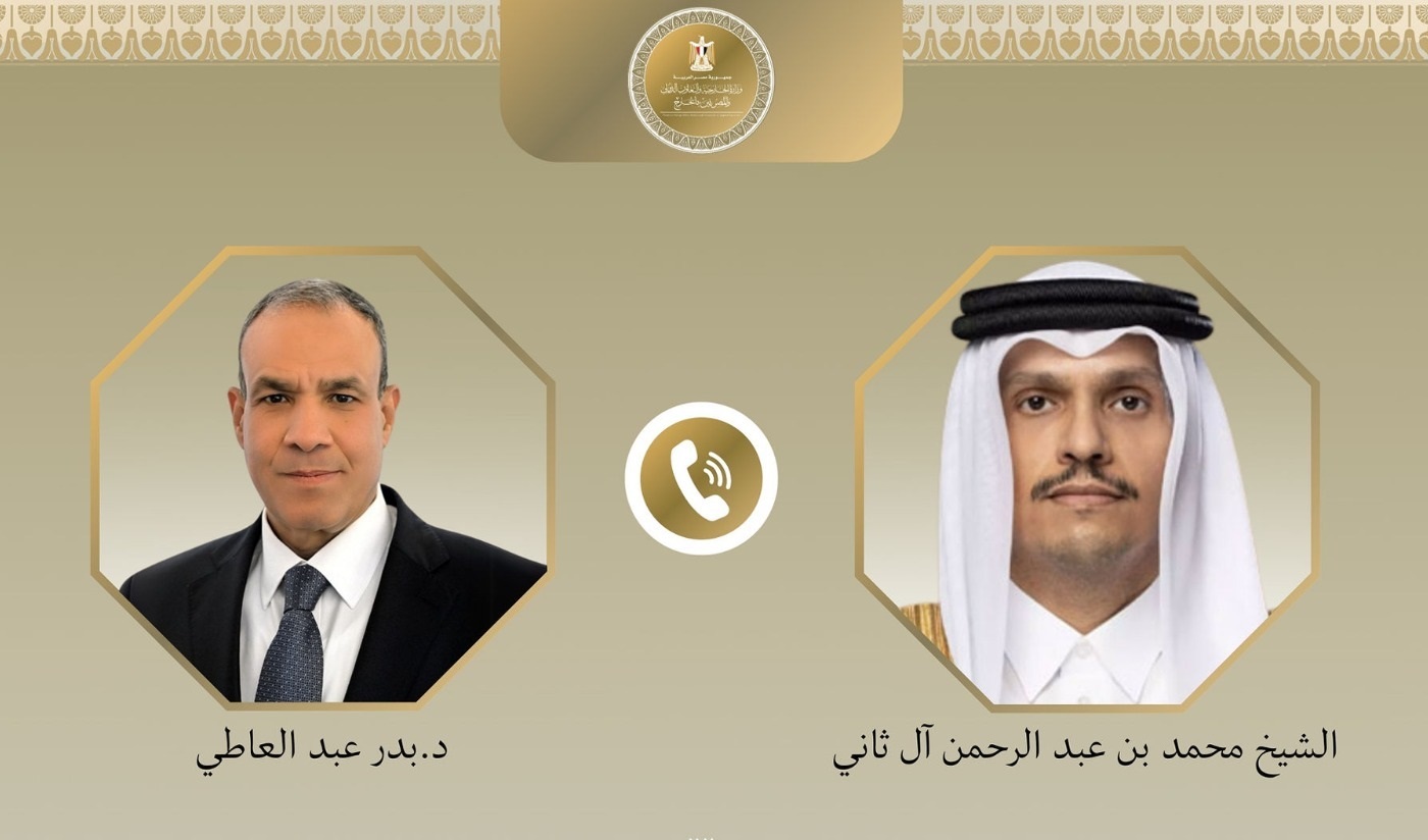 وزير الخارجية يرحب بقرار واشنطن وقف العملية العسكرية في مضيق هرمز
