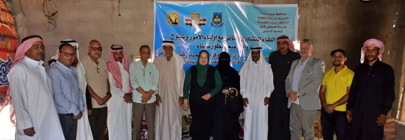 تعليم جنوب سيناء تتبنى خطة شاملة لتحسين مستوى التعليم في الوديان