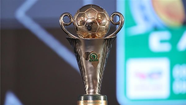 الكاف يرفع جوائز الكونفدرالية قبل نهائي الزمالك واتحاد العاصمة