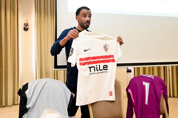 الزمالك يختار زيه التقليدي في نهائي كأس الكونفدرالية الأفريقية