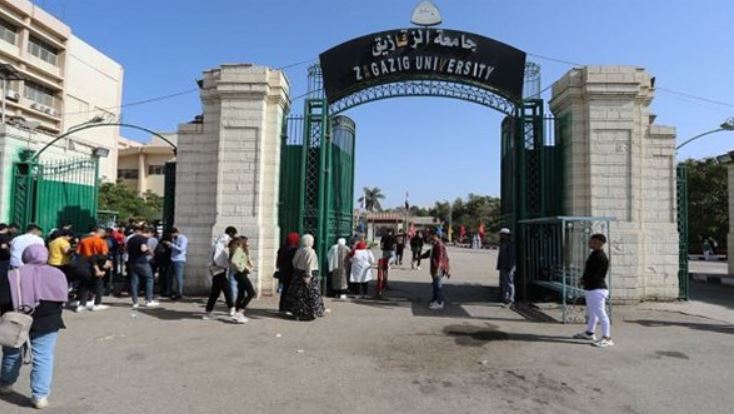 جامعة الزقازيق توضح موقف نقل طلاب طب فاقوس: لا قرارات رسمية حتى الآن