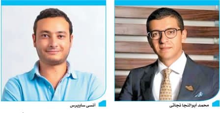 شراكة استراتيجية ترفع استحواذ نجاتى وساويرس على WAYA Media إلى 70%
