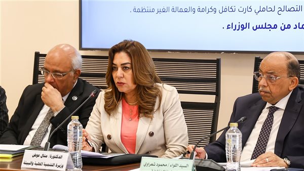 وزيرة التنمية المحلية تُعلن تعديلات جديدة لتسهيل التصالح على مخالفات البناء