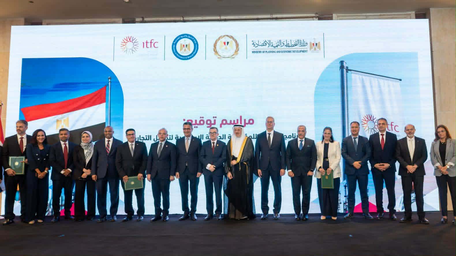 توقيع اتفاقية تمويل بقيمة 800 مليون دولار لدعم قطاع الطاقة في مصر