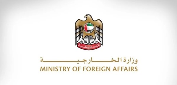 الإمارات تؤكد على حقوقها السيادية في مواجهة التهديدات الإيرانية