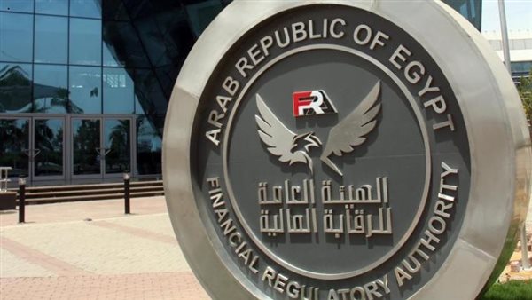 فرص تدريبية صيفية مميزة لطلاب الجامعات بهيئة الرقابة المالية