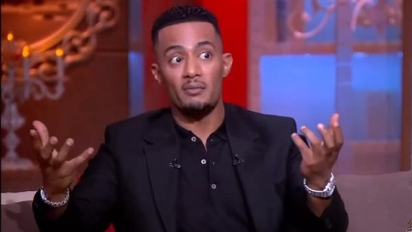 محمد رمضان: "أنا الأفضل من النجوم الأمريكيين وأفتخر بجذوري الإفريقية"