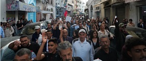 احتجاجات شعبية في تونس ضد التلوث البيئي تعود إلى نقطة الصفر