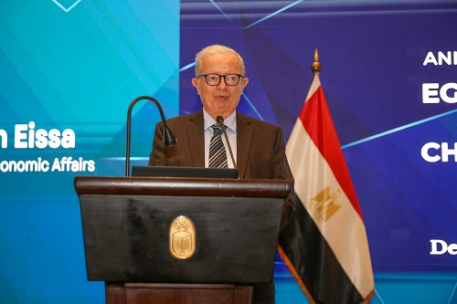 الحكومة تعزز إدارة الأصول العامة لتحقيق التنمية الاقتصادية المستدامة