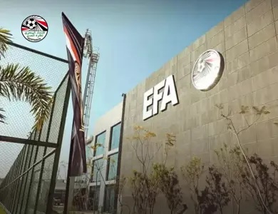 اتحاد الكرة يعلن عن دبلومة تدريبية جديدة للحصول على الرخصة A10