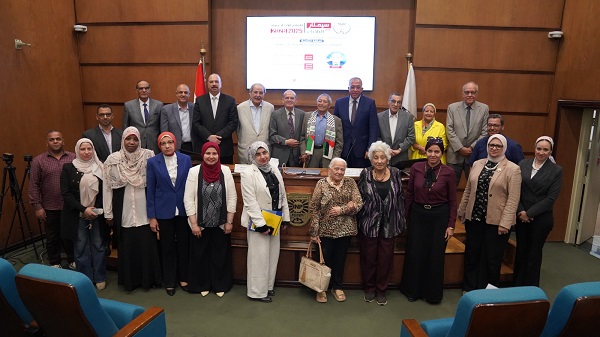 سمينار حول التوترات الجيوسياسية وتأثيرها على الأمن القومي المصري