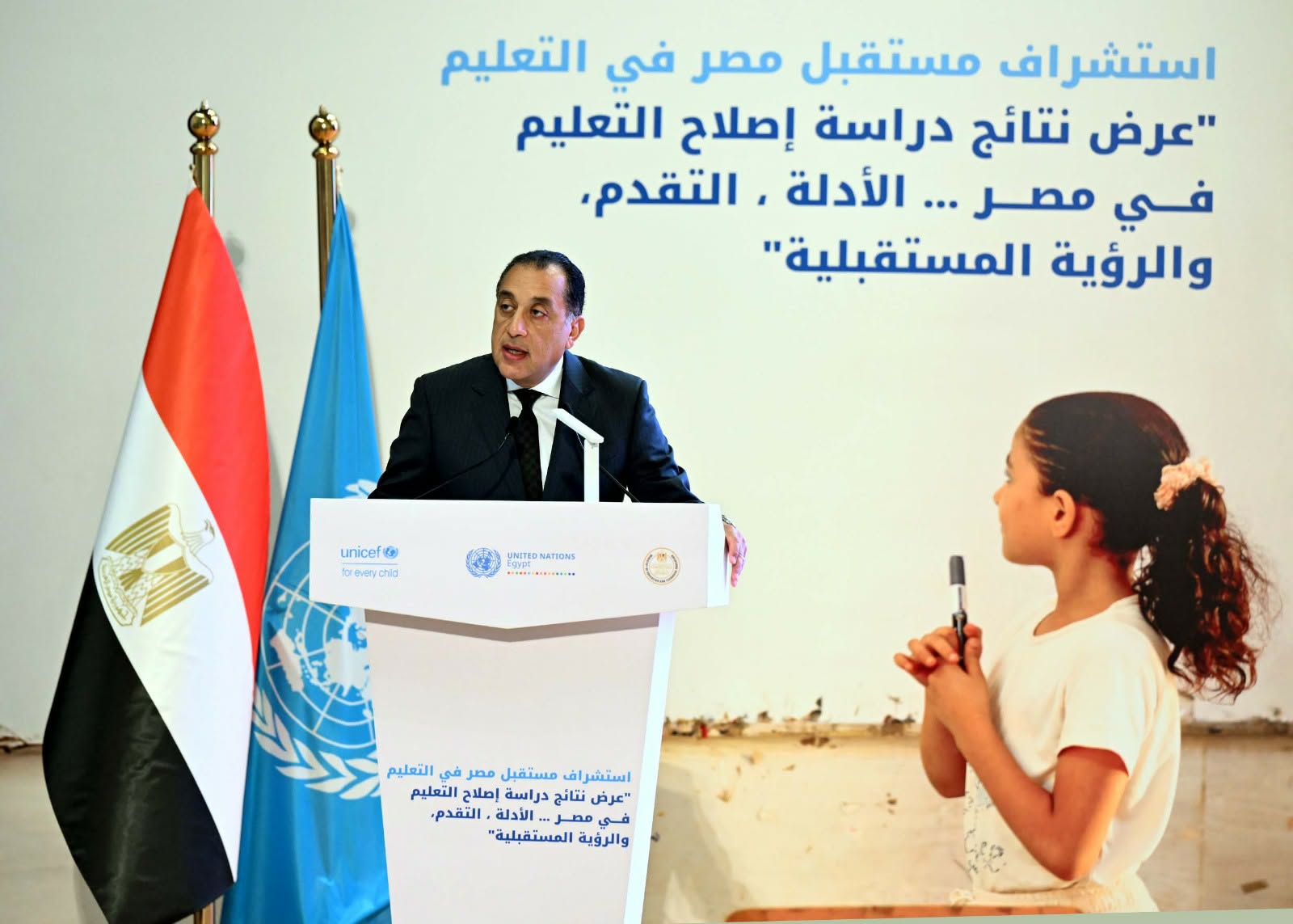 مدبولي: تطوير التعليم هو أساس بناء الجمهورية الجديدة وتعزيز مستقبل الوطن