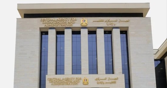 إتاحة الاستعلام عن مواعيد امتحانات معلمي الحصة إلكترونياً