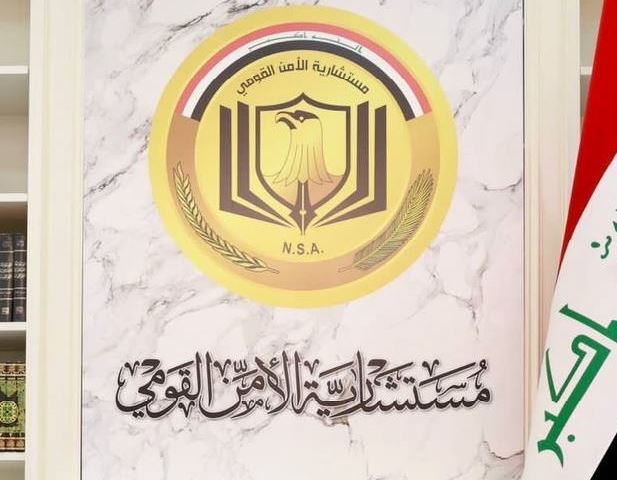 قانون جديد في العراق لمكافحة التطرف العنيف وتأهيل الأفراد