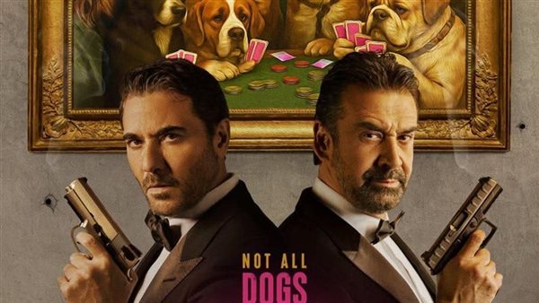 "7dogs" أول فيلم عربي بتقنية ScreenX العالمية ينطلق بعرض خاص اليوم
