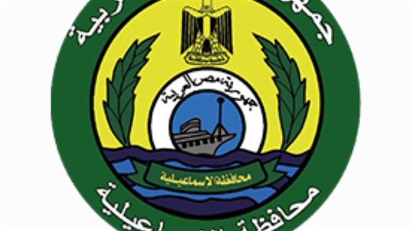 الإسماعيلية توضح تفاصيل تسرب غاز الكلور بمحطة المياه المرشحة