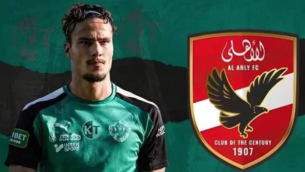 الأهلي ينافس أيك أثينا على ضم أسد الحملاوي