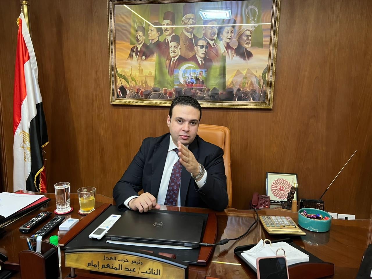 النائب عبدالمنعم إمام يفوز برئاسة حزب العدل بالتزكية لولاية ثانية