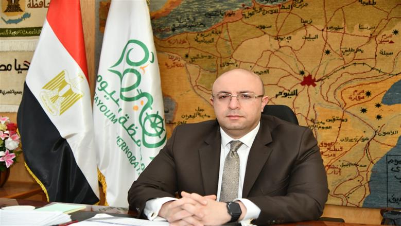 محافظ الفيوم يحيل مسؤولين للتحقيق بسبب تقصير في أداء واجبهم الوظيفي