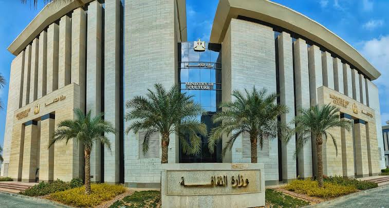 وزارة الثقافة تكشف عن برنامج احتفالات عيد الأضحى المبارك