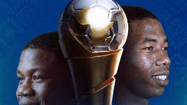 السنغال تواجه تنزانيا في نهائي أمم أفريقيا للناشئين الثلاثاء المقبل