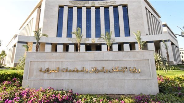 اشتراطات جديدة لحجز أراضي "سكن لكل المصريين" لتعزيز الإسكان الاجتماعي