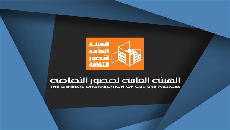 انطلاق فعاليات المسرح المتنقل بكرداسة احتفالًا بعيد الأضحى المبارك
