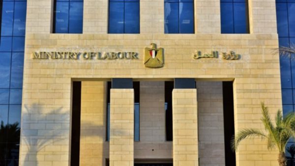 فرص عمل جديدة بالعين السخنة برواتب تصل إلى 20 ألف جنيه