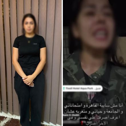 الداخلية توضح تفاصيل اعتداء فنانة استعراضية على زميلتها بشرم الشيخ