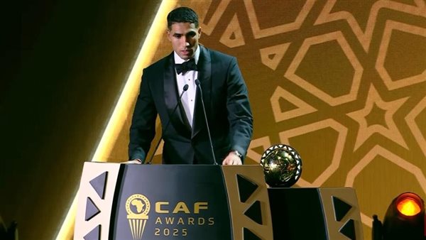 حكيمي يتألق في دوري أبطال أوروبا ويقود باريس سان جيرمان للفوز باللقب