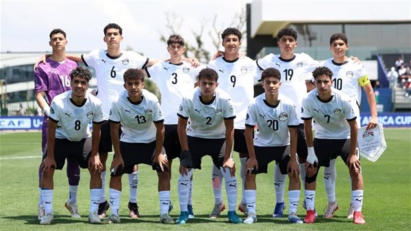 منتخب الناشئين يختتم تدريباته قبل مواجهة المغرب في أمم أفريقيا
