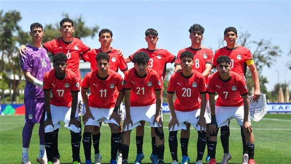 منتخب الناشئين يواجه المغرب في صراع البرونزية بأمم أفريقيا تحت 17 سنة