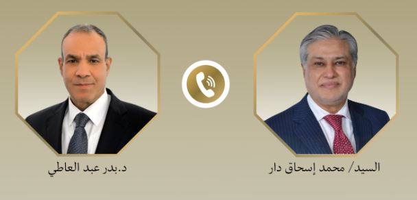 وزير الخارجية يناقش مع نظيره الباكستاني تطورات المفاوضات الأمريكية الإيرانية