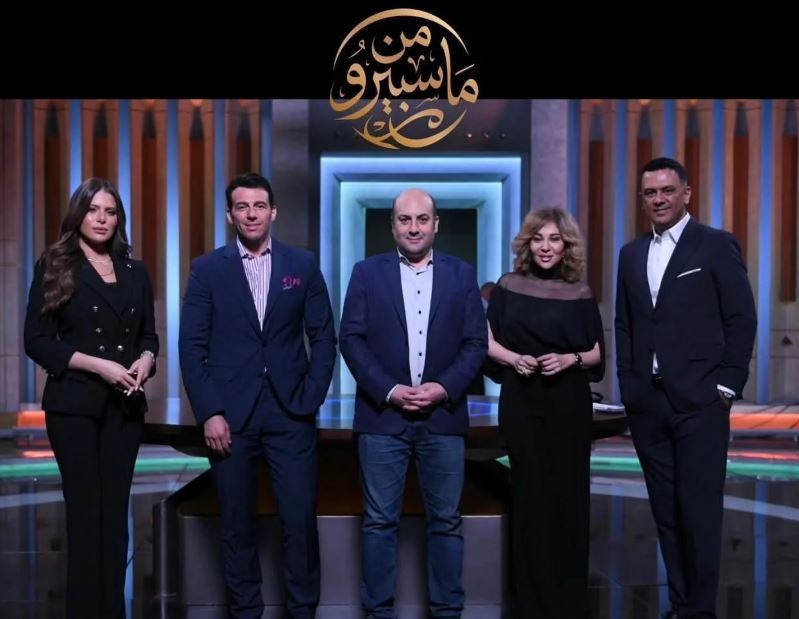 انطلاق برنامج "من ماسبيرو" يحيي إرث التوك شو في الإعلام المصري