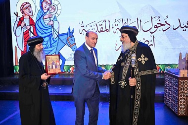 احتفالية كبرى بمناسبة دخول السيد المسيح والعائلة المقدسة إلى مصر