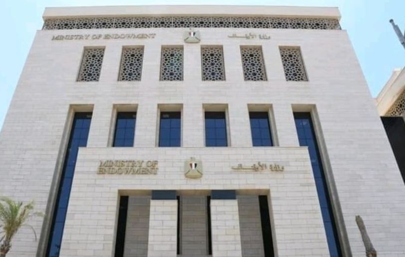 الأوقاف توضح حقيقة الفيديو المتداول عن تضرر أسر بالقليوبية