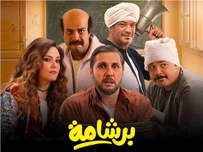 اتحاد النقابات الفنية يؤكد على حرية النقد ويرفض التخوين في الأعمال الفنية