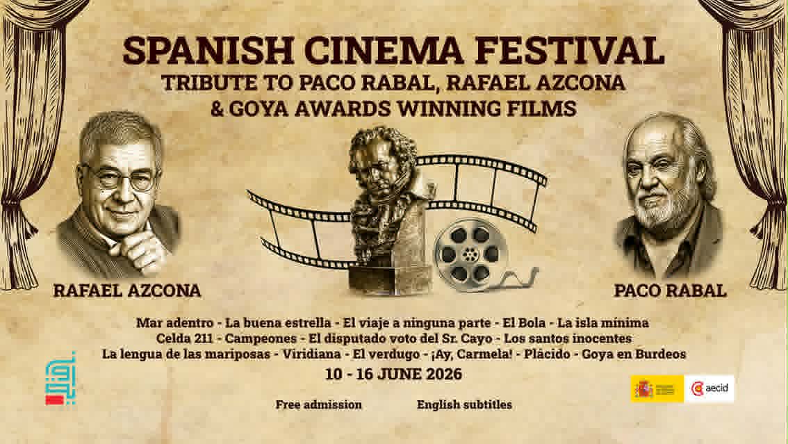 دورة سينمائية تحتفي بذكري رافائيل أثكونا وباكو رابال في القاهرة