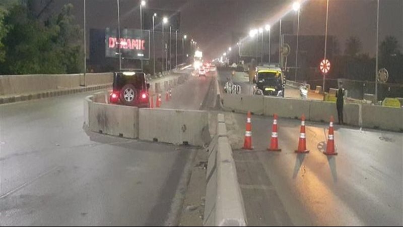 تحويلات مرورية هامة بسبب هبوط أرضي أسفل كوبري الجمسي