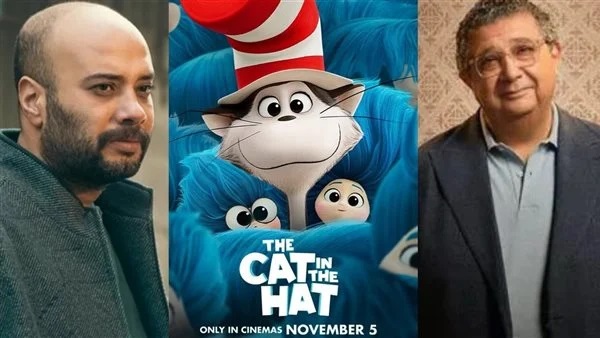 ماجد الكدواني وحاتم صلاح يقودان النسخة العربية من "The Cat in the Hat"