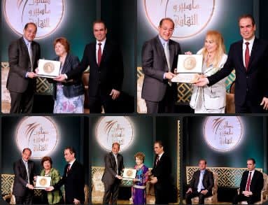 تكريم رموز الإعلام المصري في احتفالية وسام ماسبيرو بحضور وزير المالية