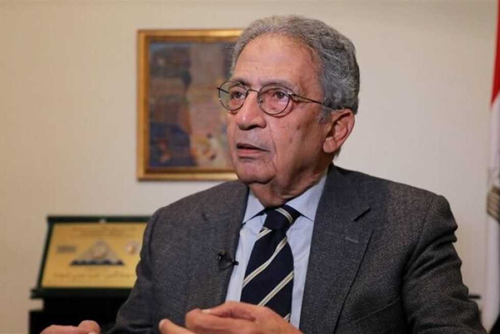 عمرو موسى: التفاهمات الأمريكية الإيرانية بداية جديدة للتغيير في المنطقة