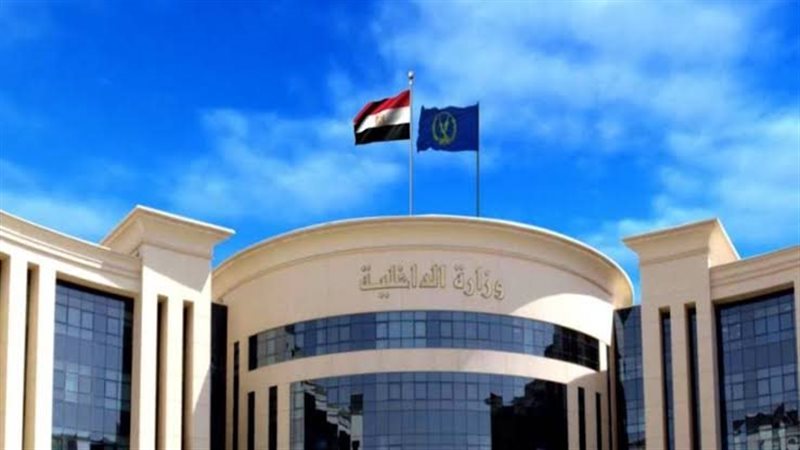 الداخلية تنفي صحة إشعارات المخالفات المرورية وتحذر المواطنين
