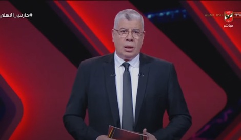 شوبير يدعو الجماهير للتركيز قبل مواجهة نيوزيلندا في المونديال