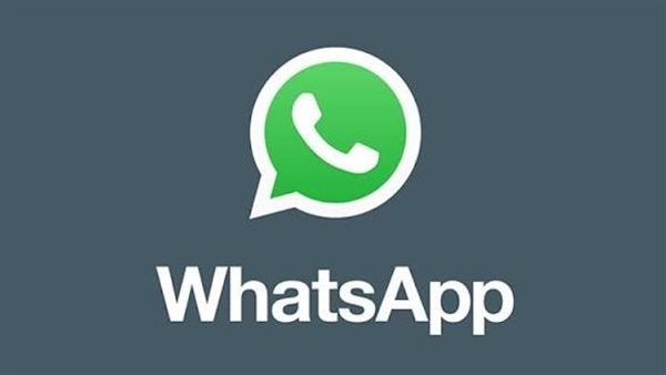 واتساب يقدم ميزة جديدة لتخصيص الرسائل على آيفون وأندرويد