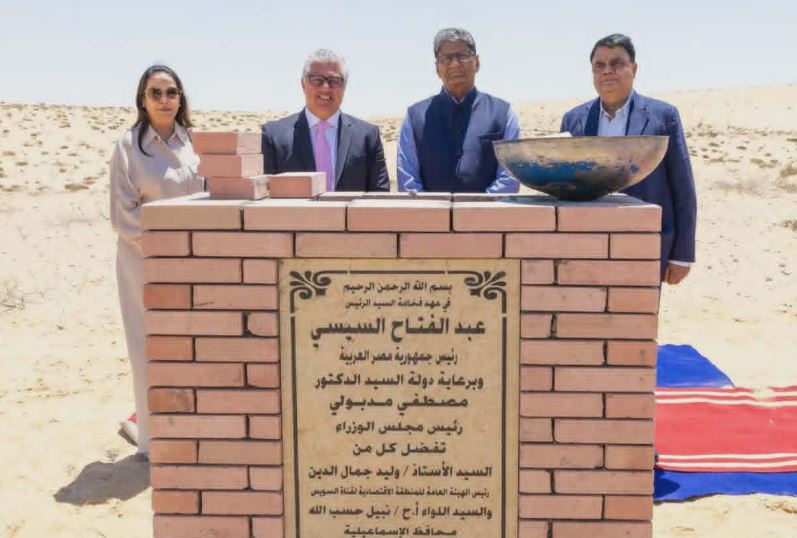 وضع حجر أساس مصنع هندي للسبائك المعدنية في الإسماعيلية باستثمارات 16 مليون دولار