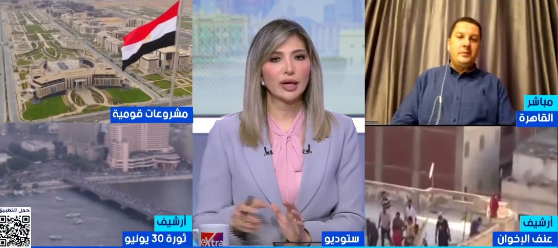 ثورة 30 يونيو: حائط صد ضد مخططات تفتيت المنطقة العربية