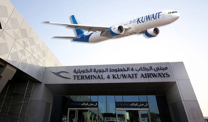 الخطوط الجوية الكويتية تبدأ رحلاتها اليومية إلى دمشق الشهر الجاري