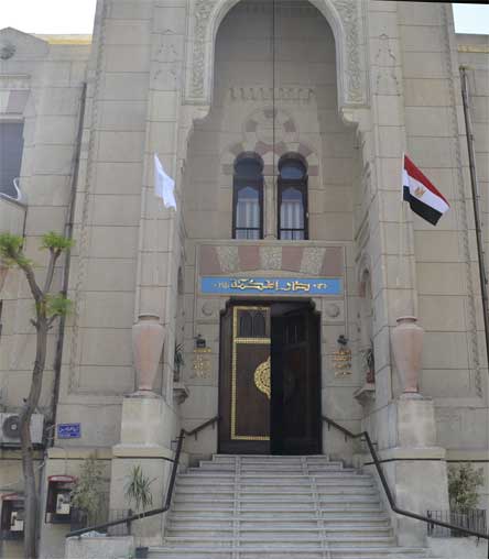 تهنئة خاصة من نقابة الأطباء بمناسبة تأهل المنتخب إلى دور الـ16 في المونديال